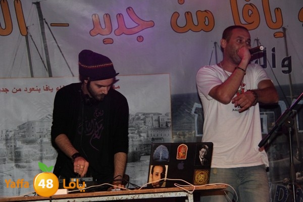 mahrajan n 118 (146).JPG